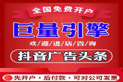 SEM竞价代运营公司案例应用解读